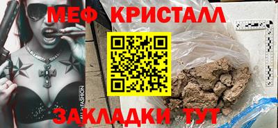 apvp Гусев