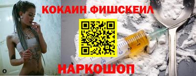 таблы Гусь-Хрустальный