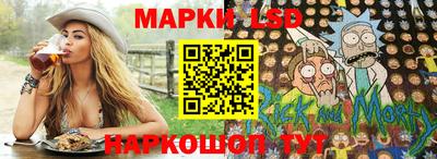таблы Гусь-Хрустальный
