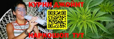 таблы Гусь-Хрустальный