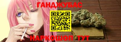 apvp Гусев