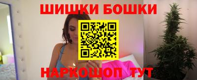 сатива Гусиноозёрск