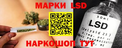 таблы Гусь-Хрустальный