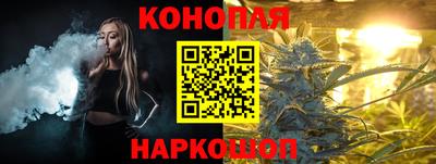 мяу мяу мука Донской
