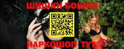 таблы Гусь-Хрустальный