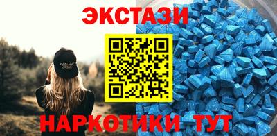 apvp Гусев