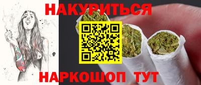 таблы Гусь-Хрустальный