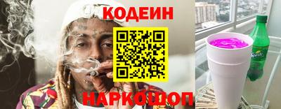 таблы Гусь-Хрустальный