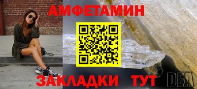 apvp Гусев
