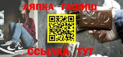 таблы Гусь-Хрустальный