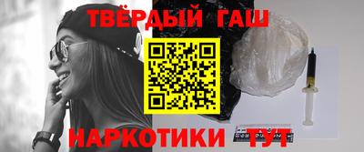 ALPHA PVP Дубна