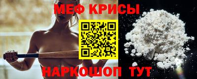 apvp Гусев