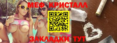 apvp Гусев